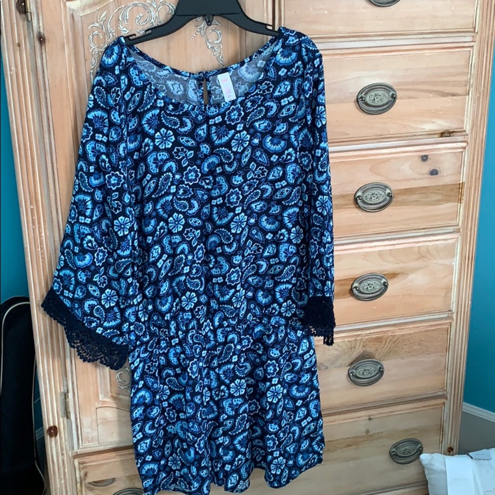 Justice romper